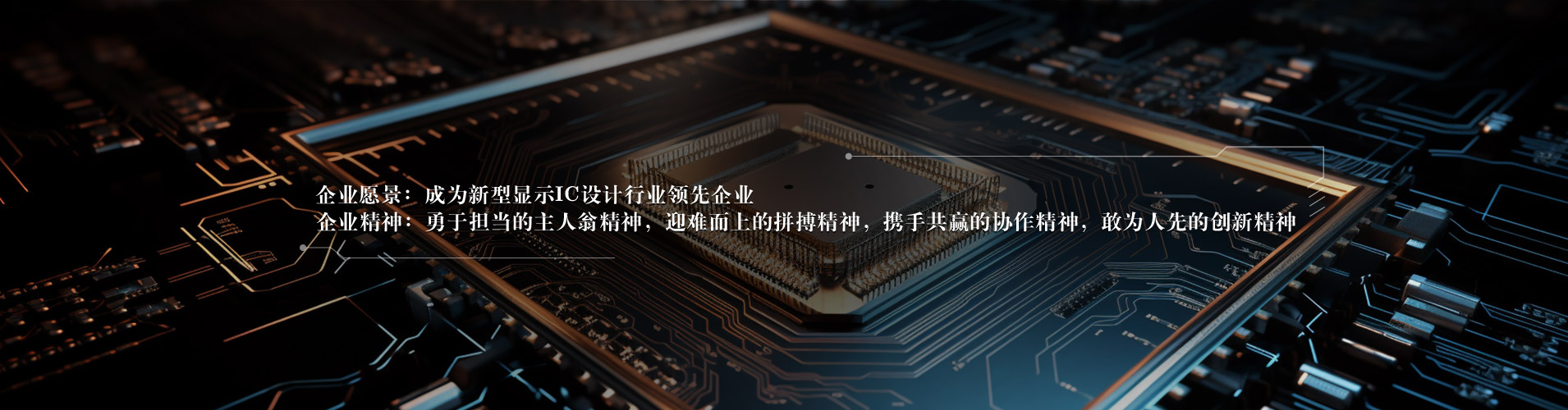 xingkong.com股份有限公司